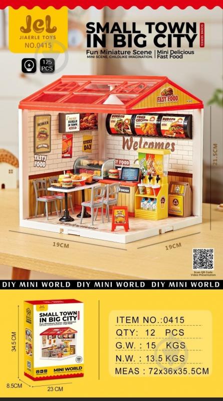 Ігровий набір SHANTOU YISHENG Мінідім фаст-фуд ресторан 0415 - фото 8 Ігровий набір SHANTOU YISHENG Мінідім фаст-фуд ресторан 0415 - фото 8