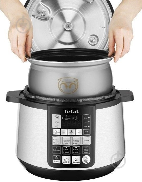 Мультиварка-скороварка Tefal Advanced Pressure Cooker CY621D34 - фото 6