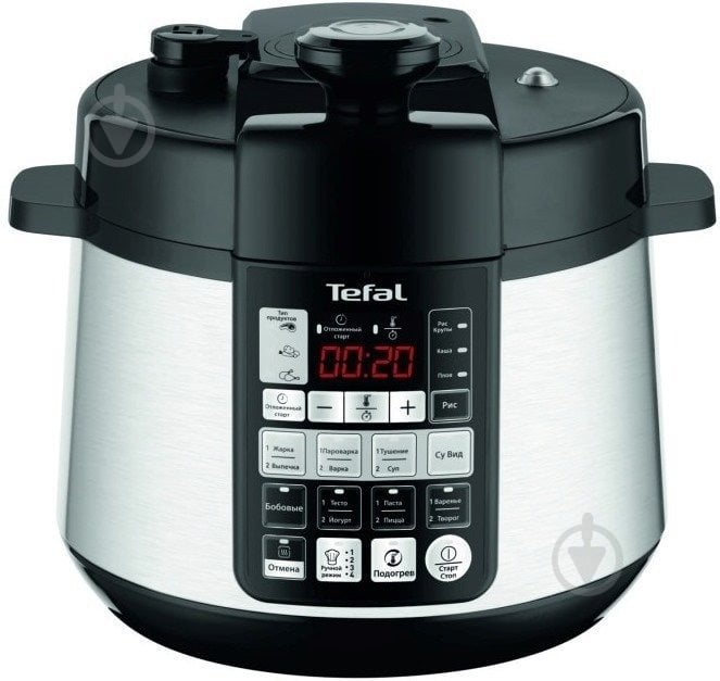 Мультиварка-скороварка Tefal Advanced Pressure Cooker CY621D34 - фото 1