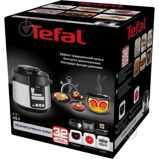 Мультиварка-скороварка Tefal Advanced Pressure Cooker CY621D34 - фото 4