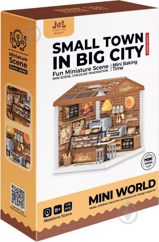 Ігровий набір SHANTOU YISHENG Мінідім пекарня 0417 - фото 1 Ігровий набір SHANTOU YISHENG Мінідім пекарня 0417 - фото 1