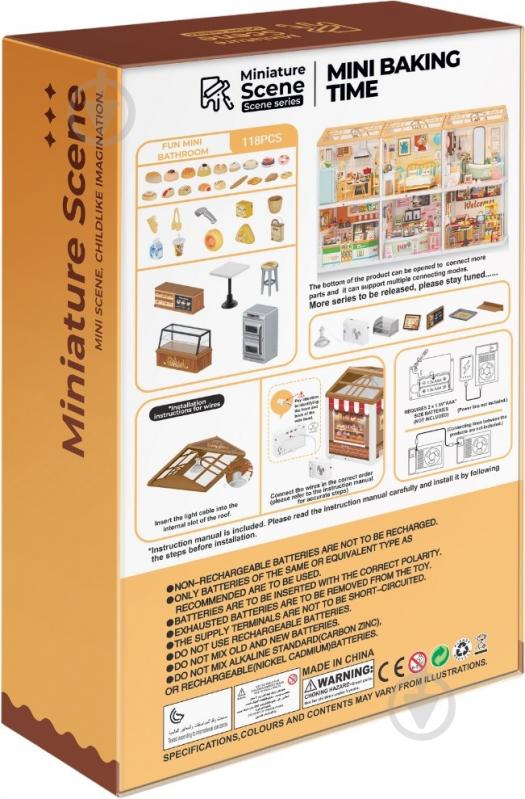 Ігровий набір SHANTOU YISHENG Мінідім пекарня 0417 - фото 3 Ігровий набір SHANTOU YISHENG Мінідім пекарня 0417 - фото 3