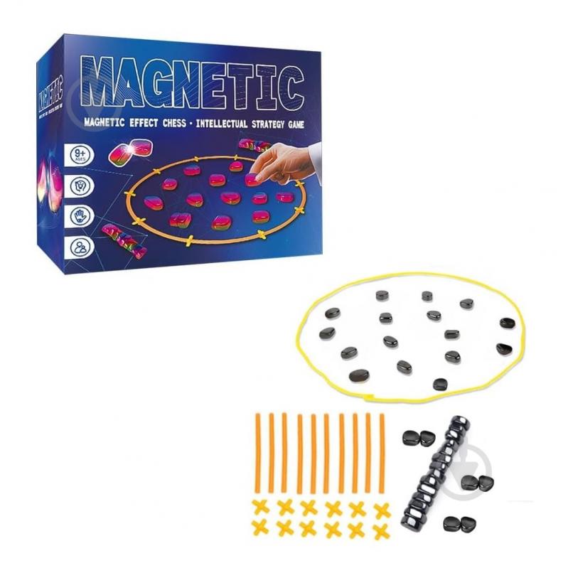 ᐉ Гра настільна Maya Toys Магнітні шахи QW068 • Краща ціна в