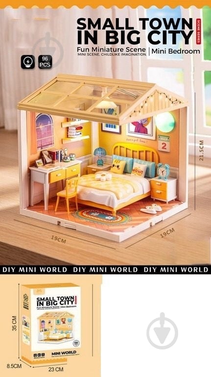 Ігровий набір SHANTOU YISHENG Мінідім спальна кімната 0413 - фото 6 Ігровий набір SHANTOU YISHENG Мінідім спальна кімната 0413 - фото 6