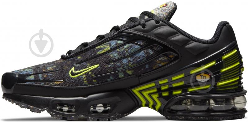 Nike 270 tn top