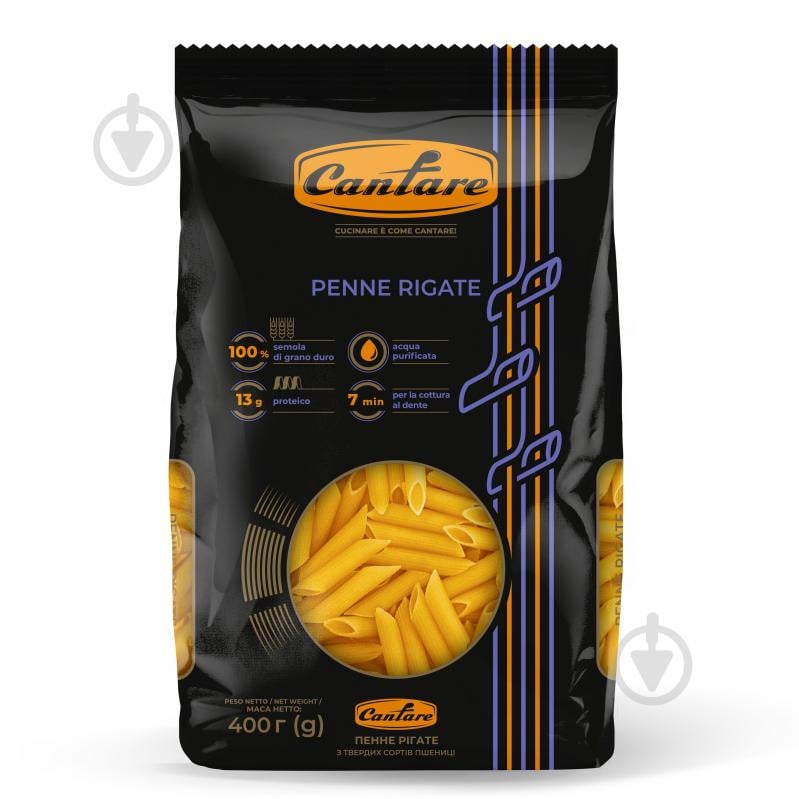 Макароны ТМ Cantare Penne Rigate 400 г - фото 1