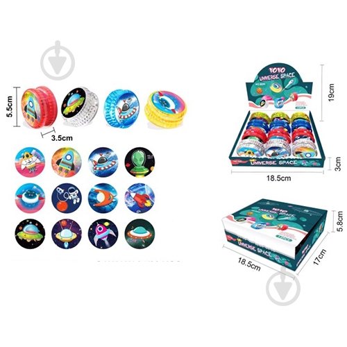 Гра Yo Yo Йо-йо космос 8899 - фото 1