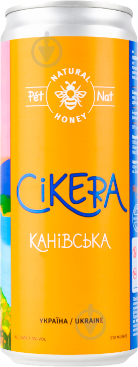 Вино Сікера Медовая Каневская 7% (4820233240136) 0,33 л - фото 1