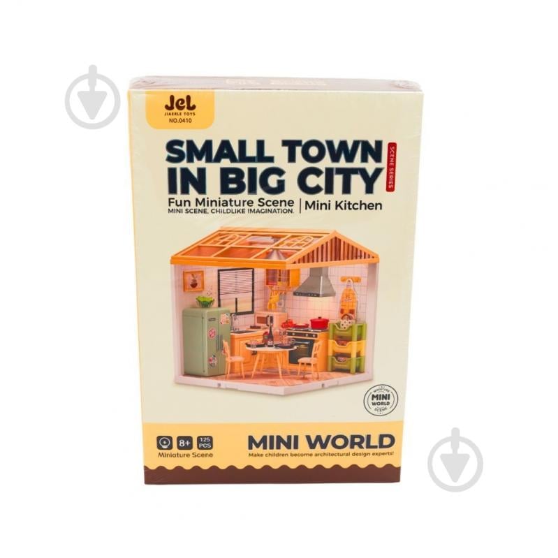 Ігровий набір SHANTOU YISHENG Мінідім кухня 0410 - фото 1 Ігровий набір SHANTOU YISHENG Мінідім кухня 0410 - фото 1