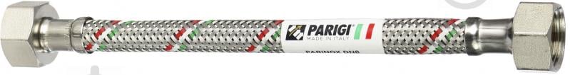 Шланг Parigi Parinox® EPDM DN8 1/2 "х 1/2" ВВ 0,2 м PN10 - фото 2