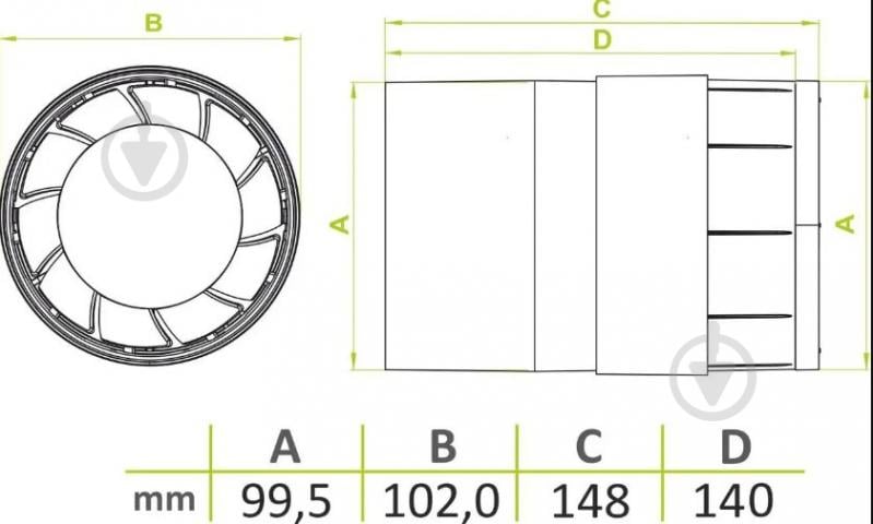 Вытяжной вентилятор AirRoxy aRc2 100 S (01-074) - фото 5