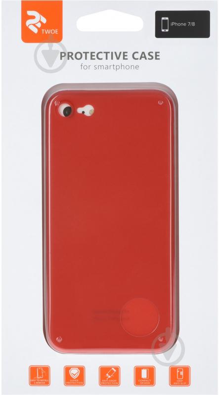 Накладка на корпус 2E UT Case 2E-IPH-7-MCUTR для Apple iPhone 7Apple iPhone 8 - фото 4