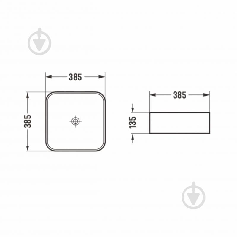 Умывальник Imprese I-form с06010603-38 - фото 2