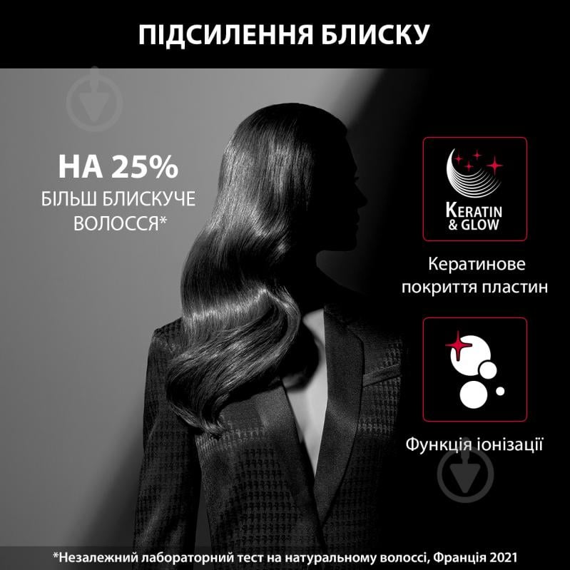 Фен-щітка Rowenta K/ PRO STYLIST CF961LF0 - фото 2