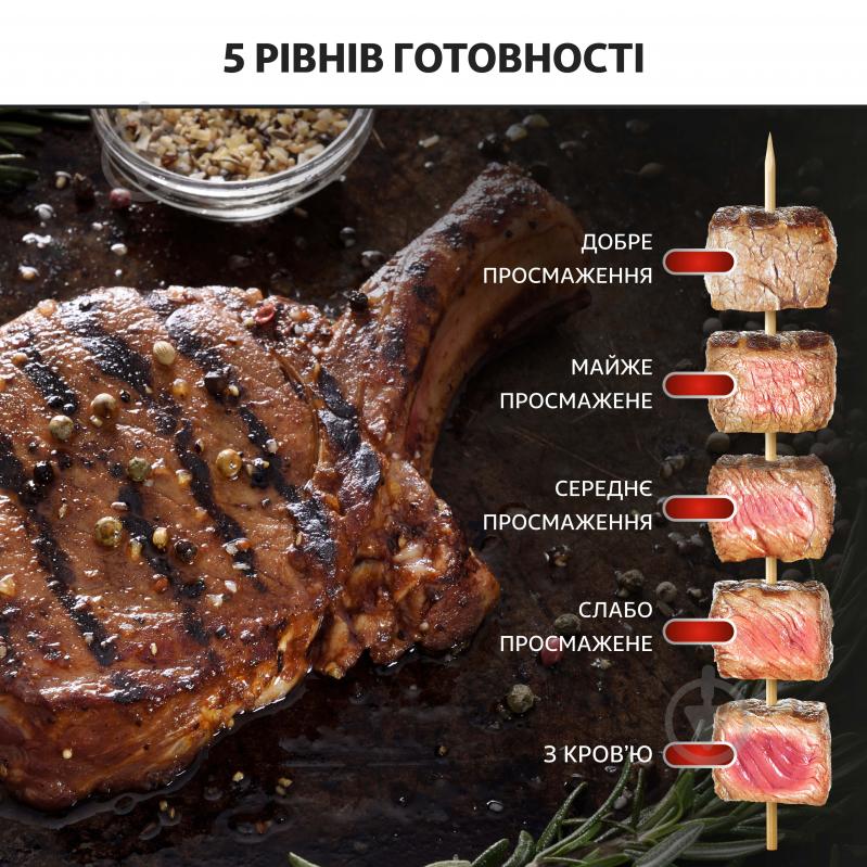 Гриль-барбекю Tefal OptiGrill Initial GC706D34 - фото 7