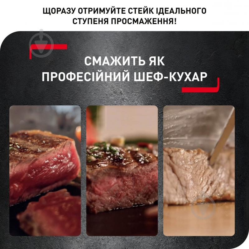 Гриль-барбекю Tefal OptiGrill Initial GC706D34 - фото 3