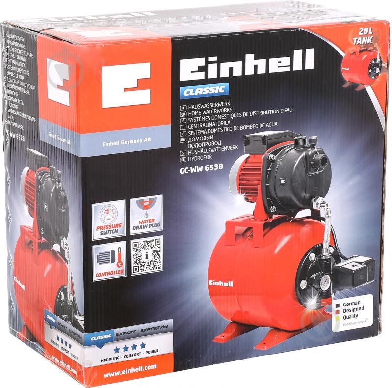 Насосна станція Einhell GC-WW 6538 650 Вт 4173190 - фото 8