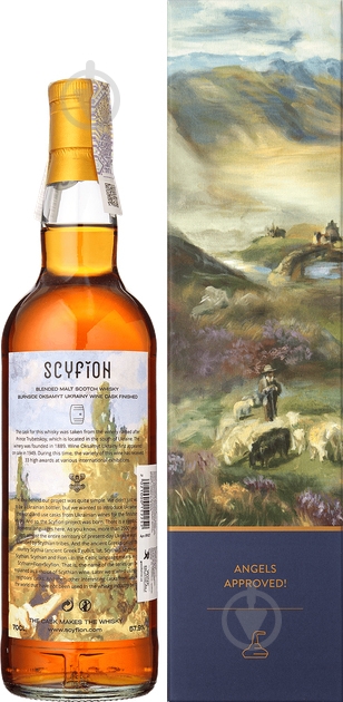 Виски солодовый Burnside 1999 0,7 л - фото 2 Виски солодовый Burnside 1999 0,7 л - фото 2