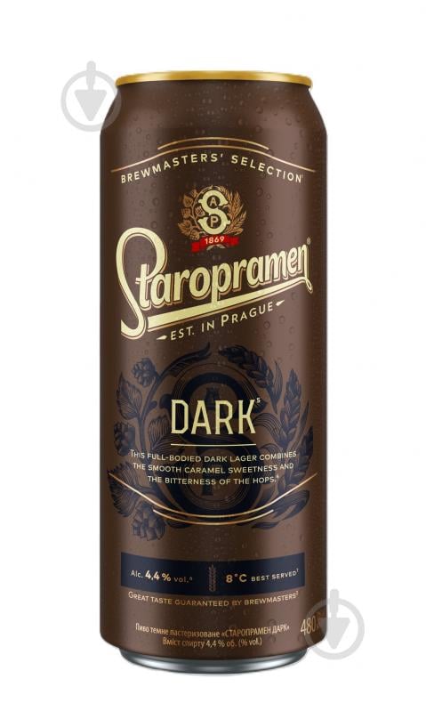 Пиво темное Staropramen Dark 0,48 л - фото 1