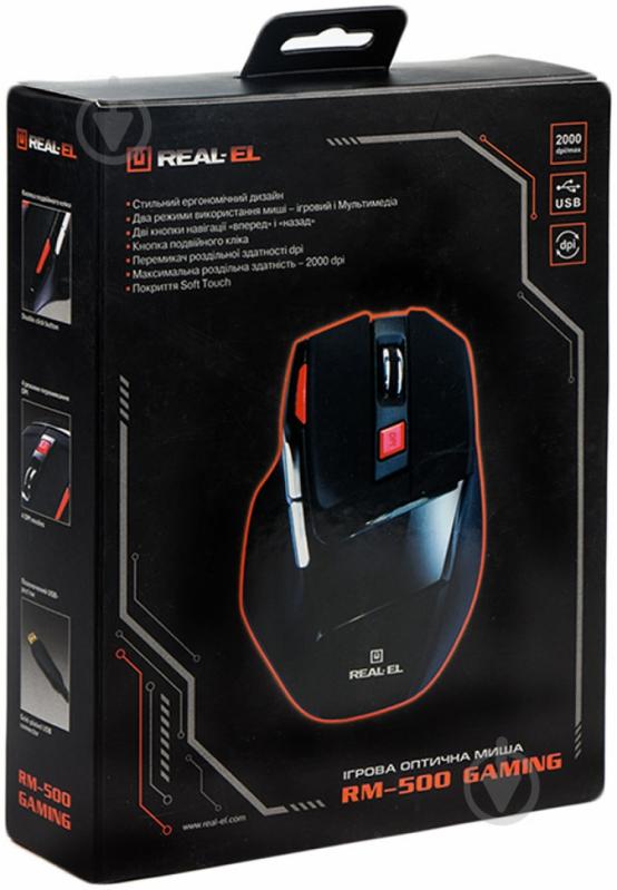 Мышь REAL-EL RM-500 Gaming black - фото 3