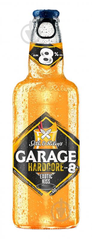 Пиво GARAGE Exotic kiss Hardcore Seth&Riley's 8% 0,44 л - фото 1