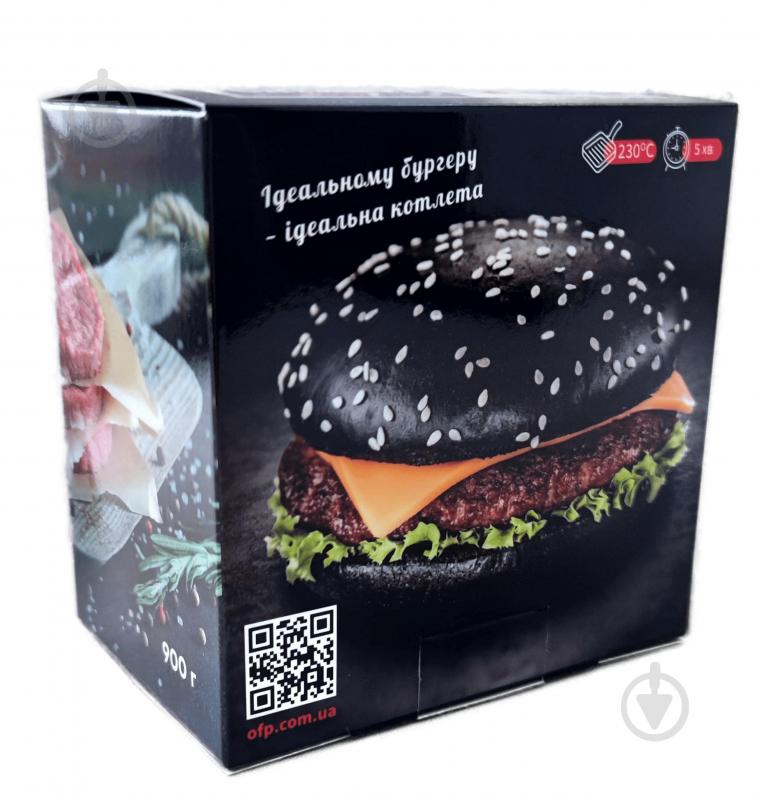 М'ясо яловиче котлетне Organic Farming Product гамбургер 6х150 г - фото 2