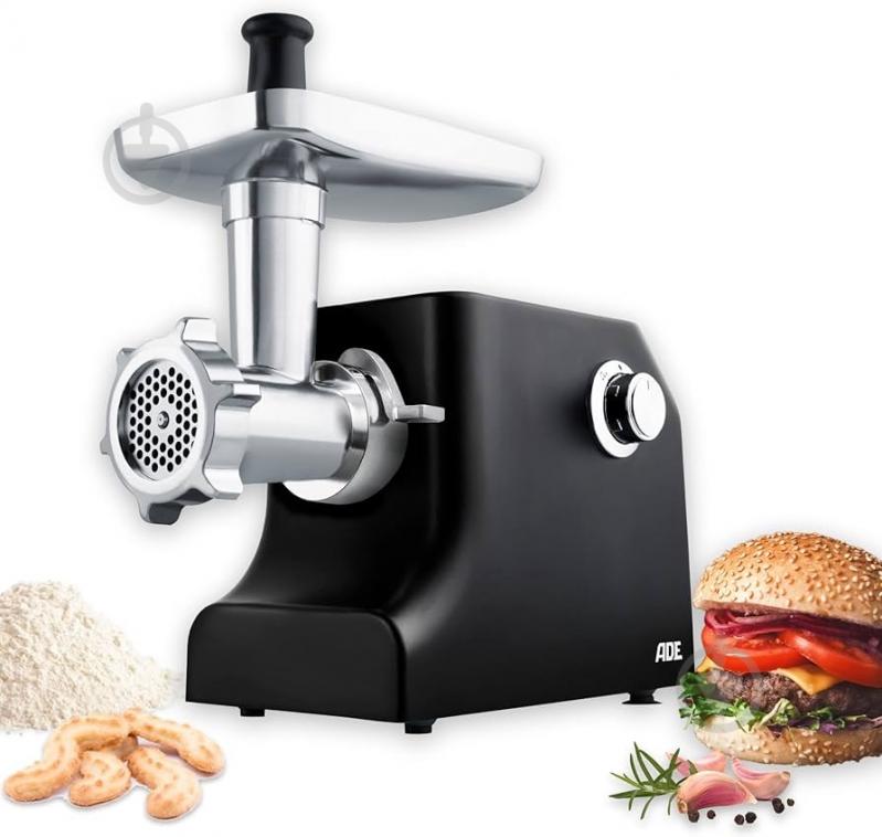 Мясорубка ADE KA 1801 - фото 2