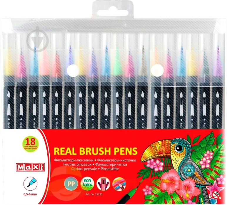 Фломастеры-кисточки real brush 18 цветов MX15231 Maxi - фото 1