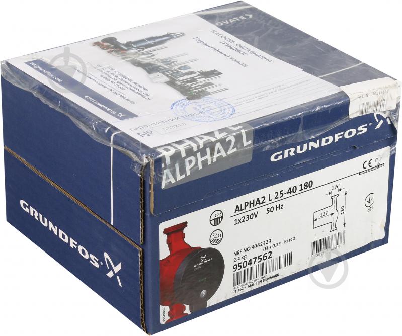 Циркуляционный насос Grundfos ALPHA2 L 25-40 180 - фото 3