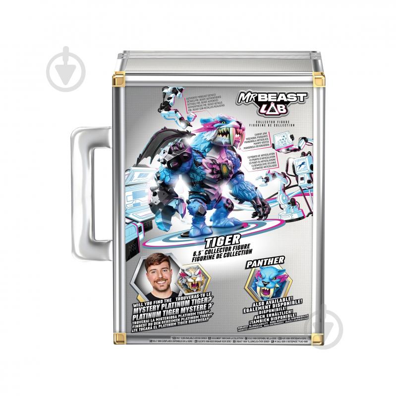 Фигурка коллекционная MrBeast Lab Тигр 123799 - фото 5