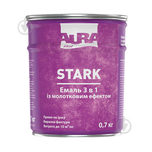 Эмаль Aura® Stark 3 в 1 с молотковым эффектом серебряный глянец 0,7 кг - фото 1