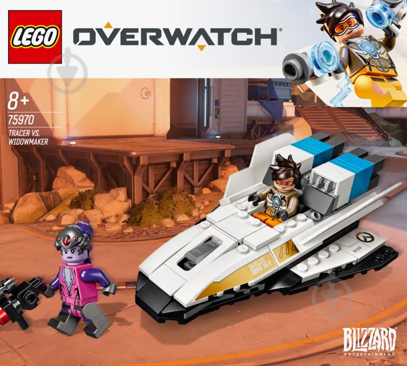 Конструктор LEGO Overwatch Трейсер проти Фатальної вдови 75970 - фото 2