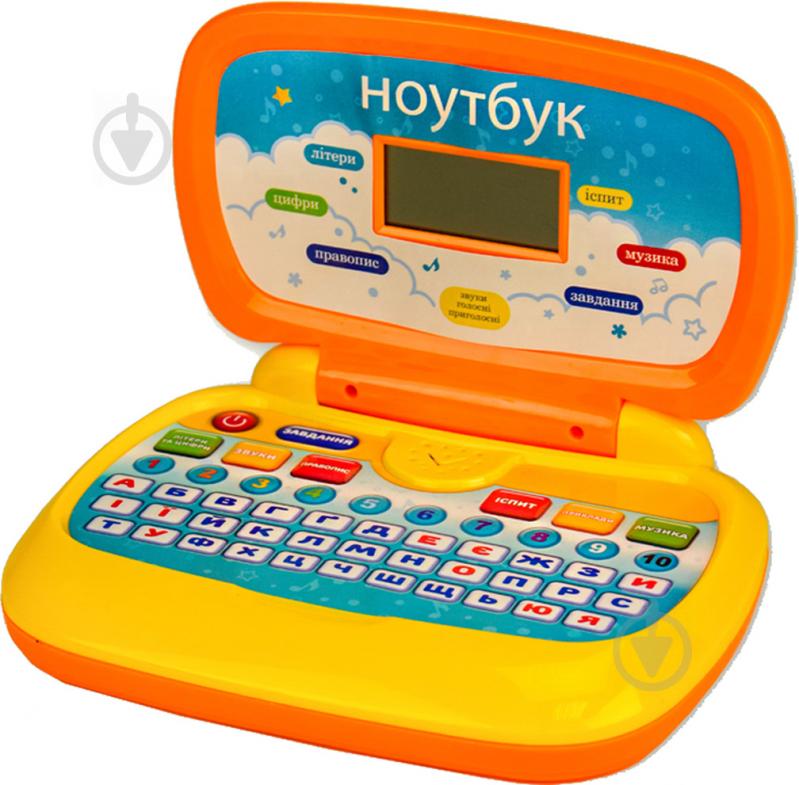 Игрушка ноутбук PL-719-50 - фото 1