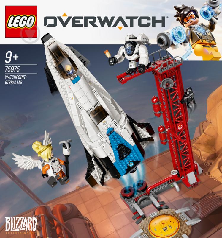 Конструктор LEGO Overwatch Сторожова застава: Гібралтар 75975 - фото 2