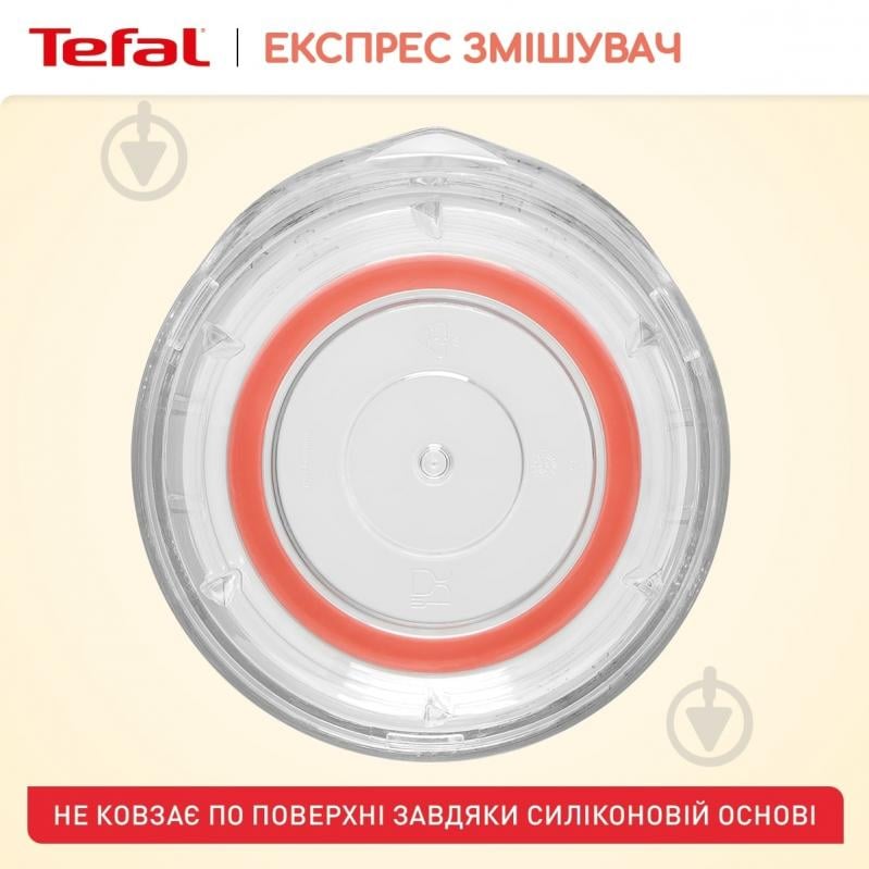 Експрес змішувач для тіста 900 мл K1844404 Tefal - фото 9