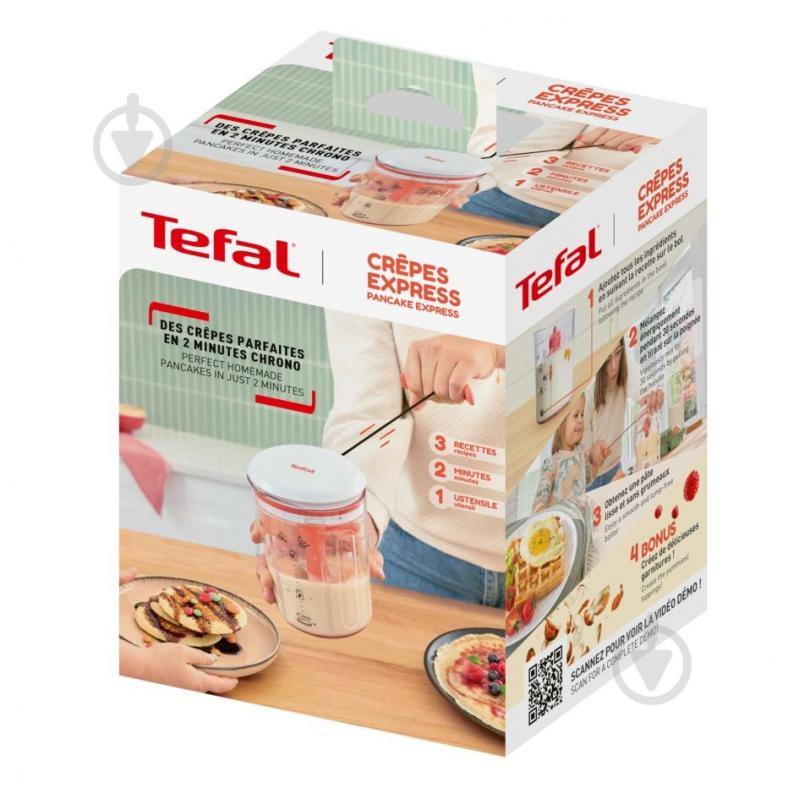 Експрес змішувач для тіста 900 мл K1844404 Tefal - фото 15