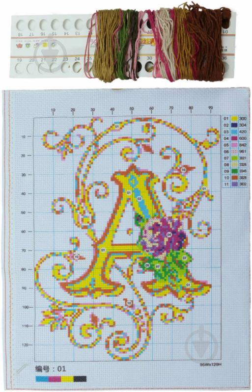 Набор для вышивания Буква А  350x470 мм Діамантові ручки - фото 2