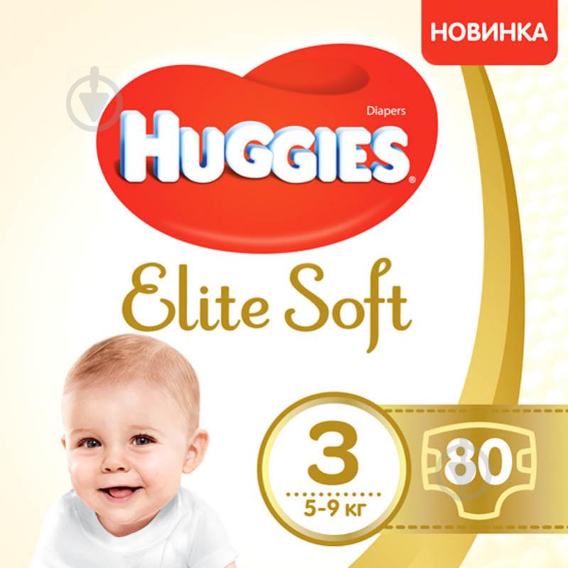 Підгузки Huggies Elite Soft 3 5-9 кг 80 шт. - фото 1