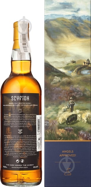 Виски Benriach 2008 Cask #11094 0,7 л - фото 2 Виски Benriach 2008 Cask #11094 0,7 л - фото 2