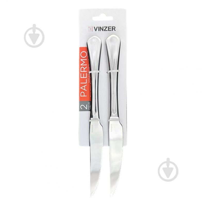 Набор ножей для стейка Vinzer Palermo 2 шт. 50560 - фото 2 Набор ножей для стейка Vinzer Palermo 2 шт. 50560 - фото 2