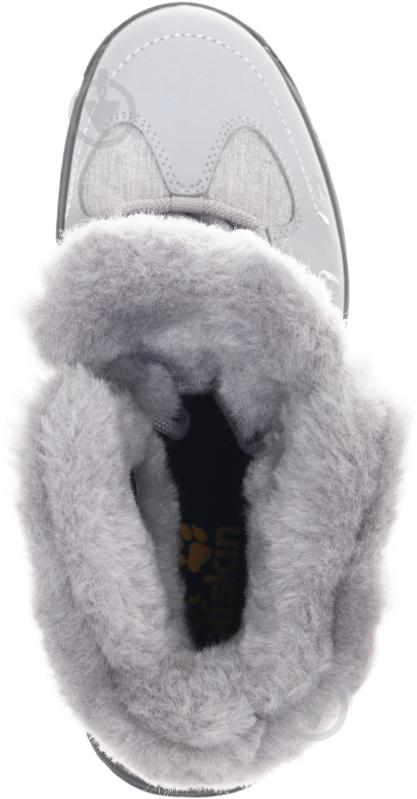 Черевики Jack Wolfskin 4020531-6038 р.6,5 сірий - фото 9 Черевики Jack Wolfskin 4020531-6038 р.6,5 сірий - фото 9
