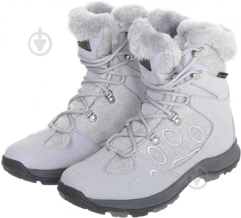 Черевики Jack Wolfskin 4020531-6038 р.6,5 сірий - фото 2 Черевики Jack Wolfskin 4020531-6038 р.6,5 сірий - фото 2