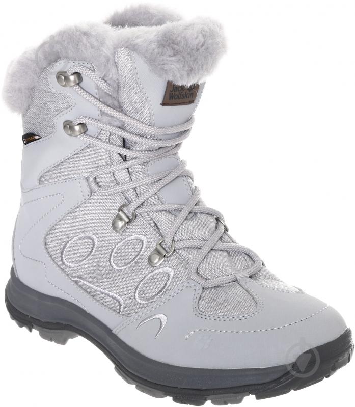 Черевики Jack Wolfskin 4020531-6038 р.6,5 сірий - фото 3 Черевики Jack Wolfskin 4020531-6038 р.6,5 сірий - фото 3