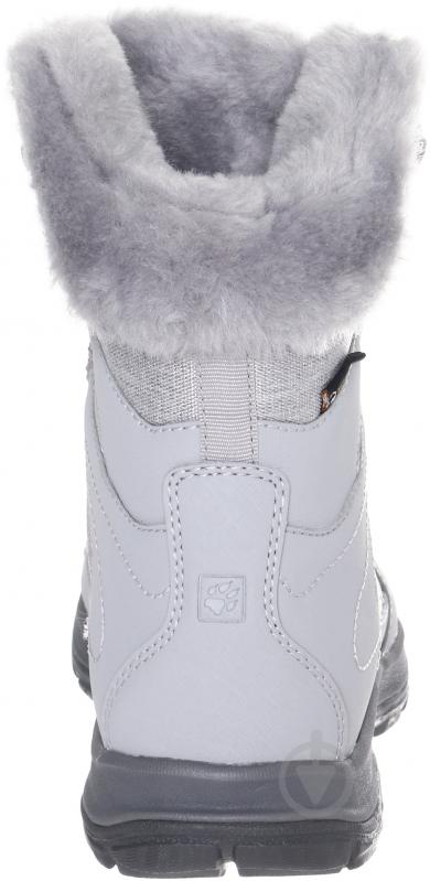 Черевики Jack Wolfskin 4020531-6038 р.6,5 сірий - фото 8 Черевики Jack Wolfskin 4020531-6038 р.6,5 сірий - фото 8