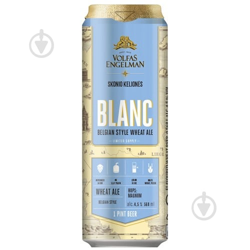 Пиво Volfas Engelman Blanc світле нефільтроване пшеничне 0,568 л - фото 1