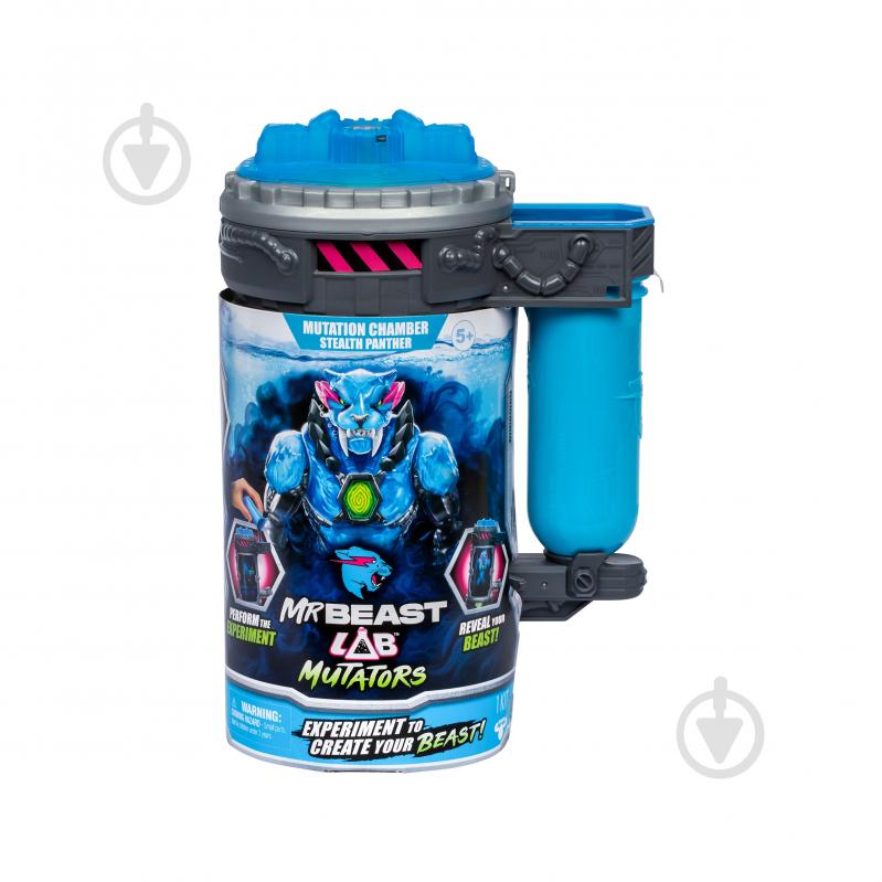 Ігровий набір MrBeast Lab Станція перетворення Пантера стелс 123812 - фото 2