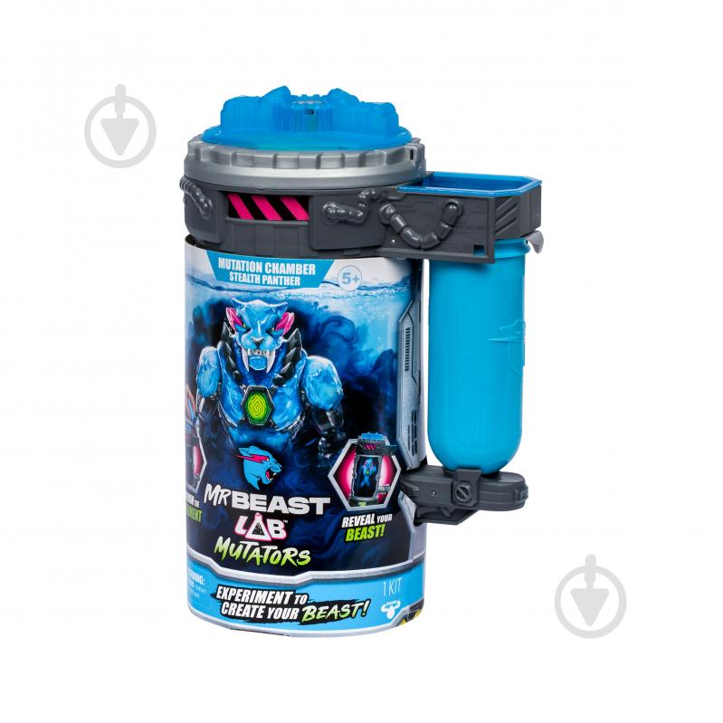 Ігровий набір MrBeast Lab Станція перетворення Пантера стелс 123812 - фото 4