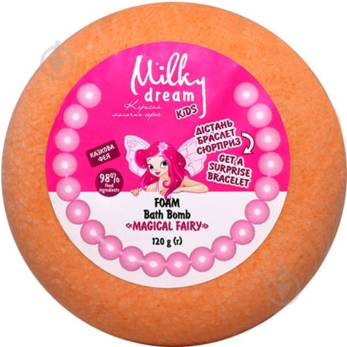 Бомбочка для ванны Milky Dream Сказочная фея с браслетом 120 г - фото 1 Бомбочка для ванны Milky Dream Сказочная фея с браслетом 120 г - фото 1