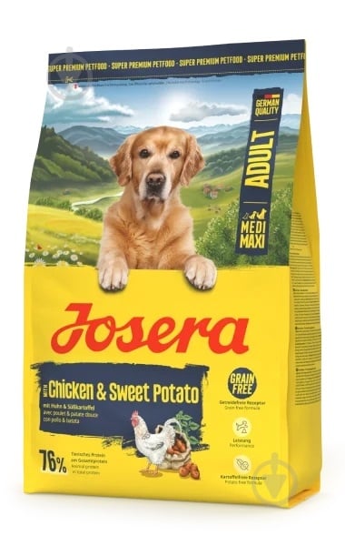 Корм сухой Josera Lamb & Sweet Potato Adult All Sizes 3 кг - фото 1