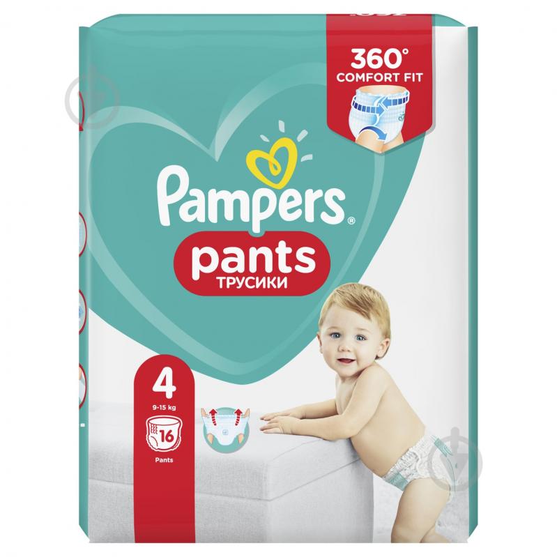 Подгузники-трусики Pampers 4 9-15 кг 16 шт. - фото 2